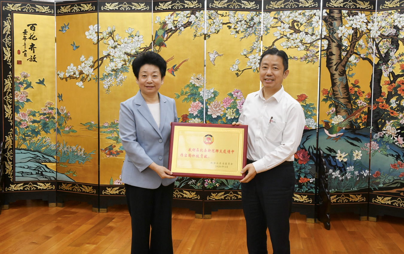 人生就是博·(中国)尊龙AG旗舰厅