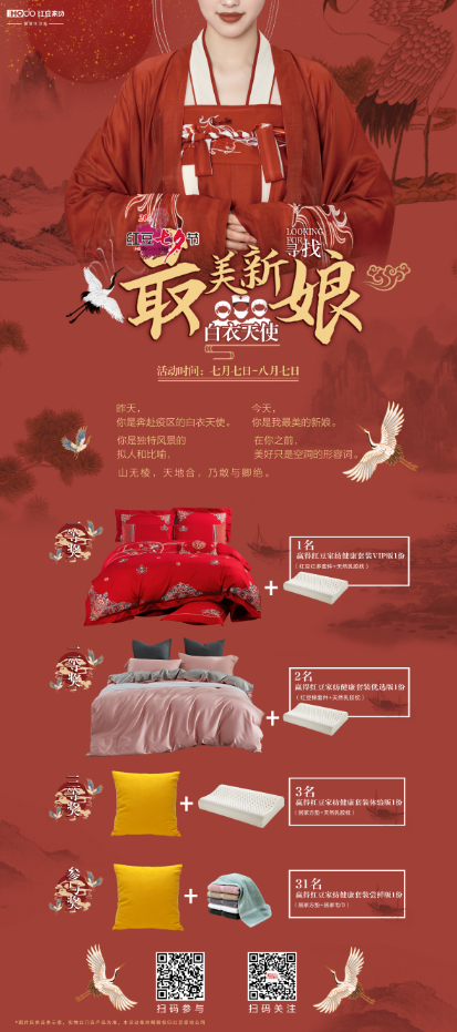 人生就是博·(中国)尊龙AG旗舰厅