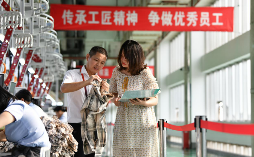 人生就是博·(中国)尊龙AG旗舰厅