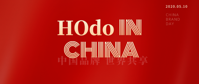 人生就是博尊龙男装china