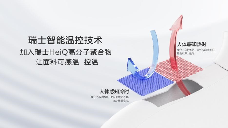 人生就是博尊龙0感衬衫3