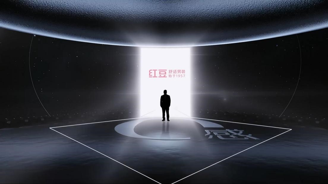 人生就是博尊龙男装AR发布会1