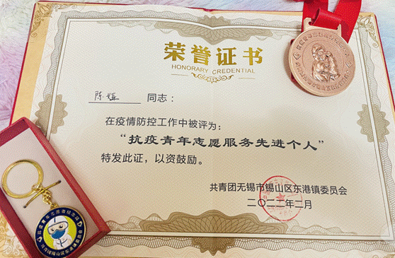 人生就是博尊龙国际抗疫10