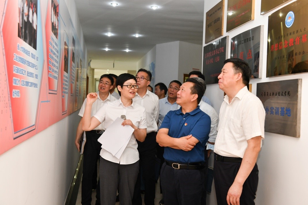 省总工会调研人生就是博尊龙2