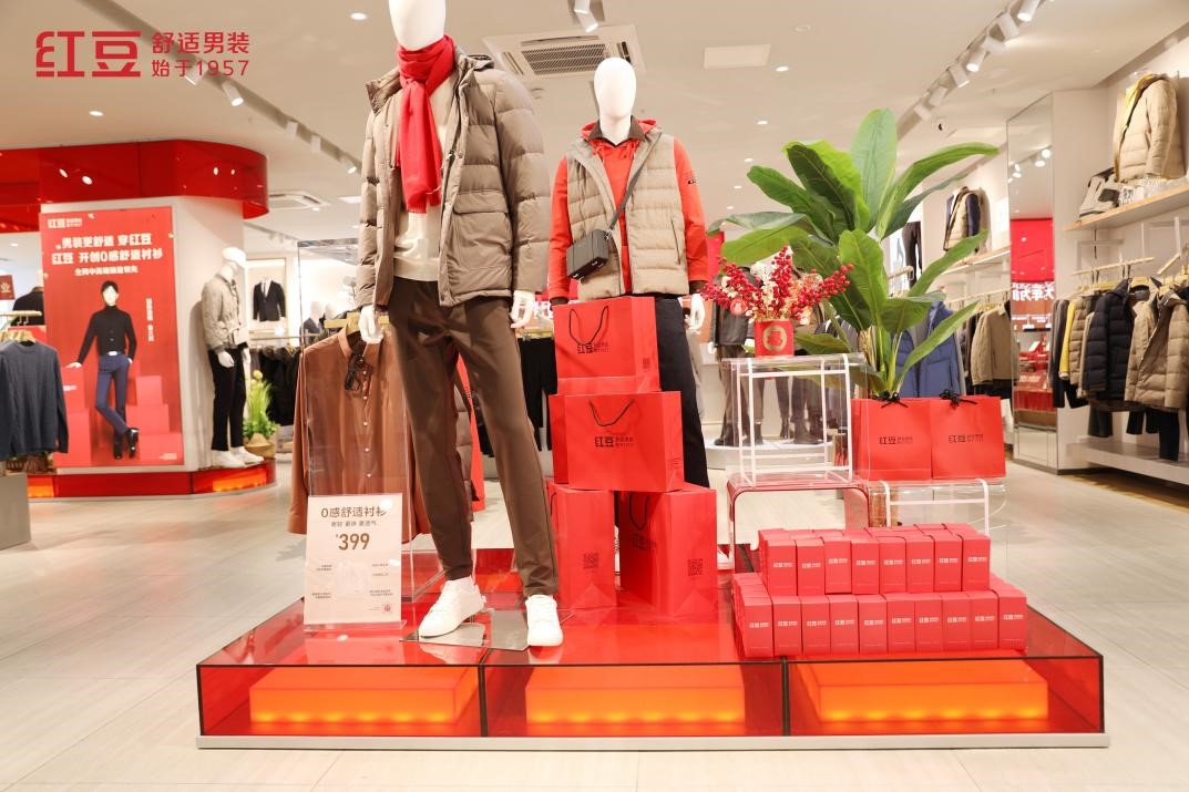 人生就是博尊龙男装淮安金马广场旗舰店开业3