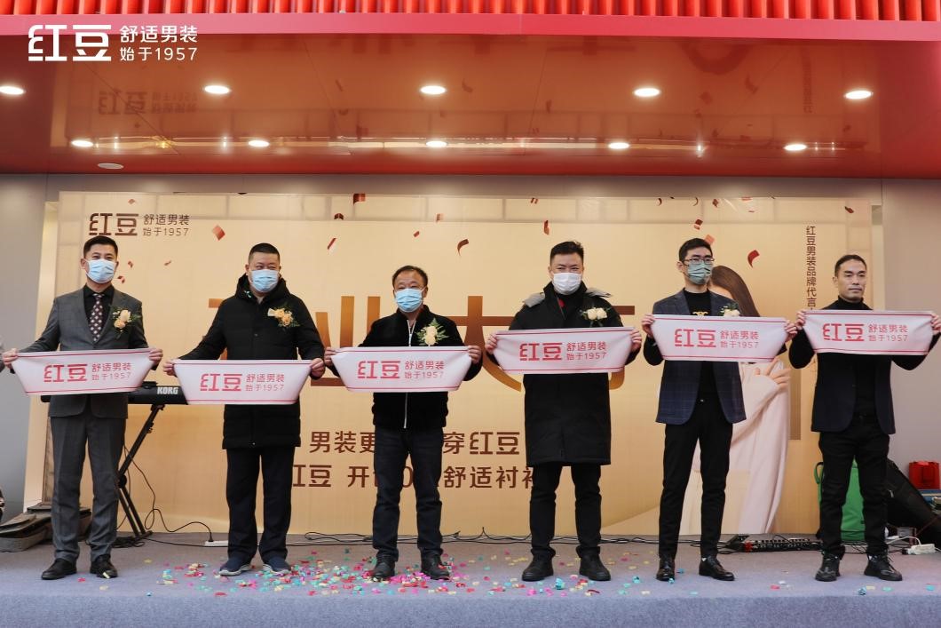 人生就是博尊龙男装淮安金马广场旗舰店开业2