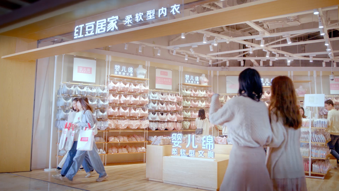 人生就是博尊龙居家店