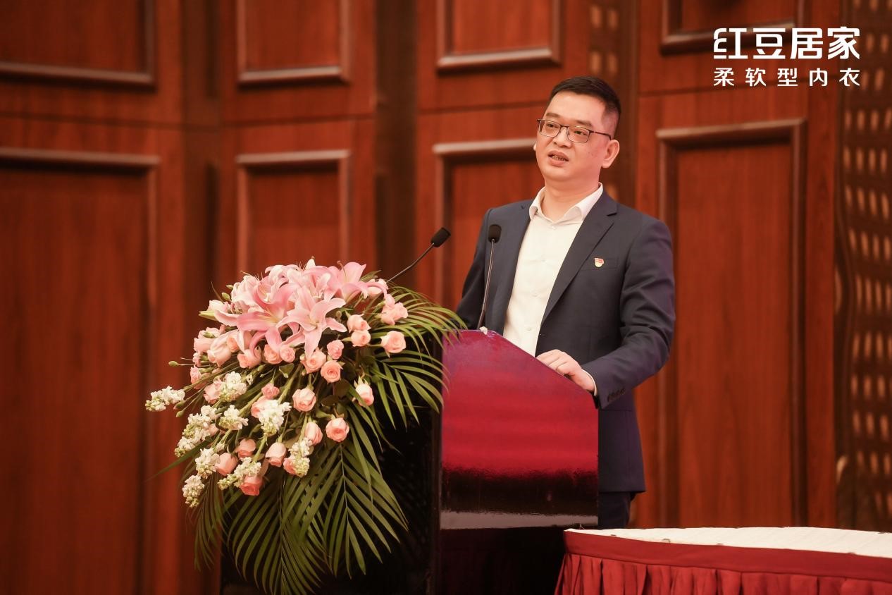 人生就是博尊龙居家全球供应链大会5