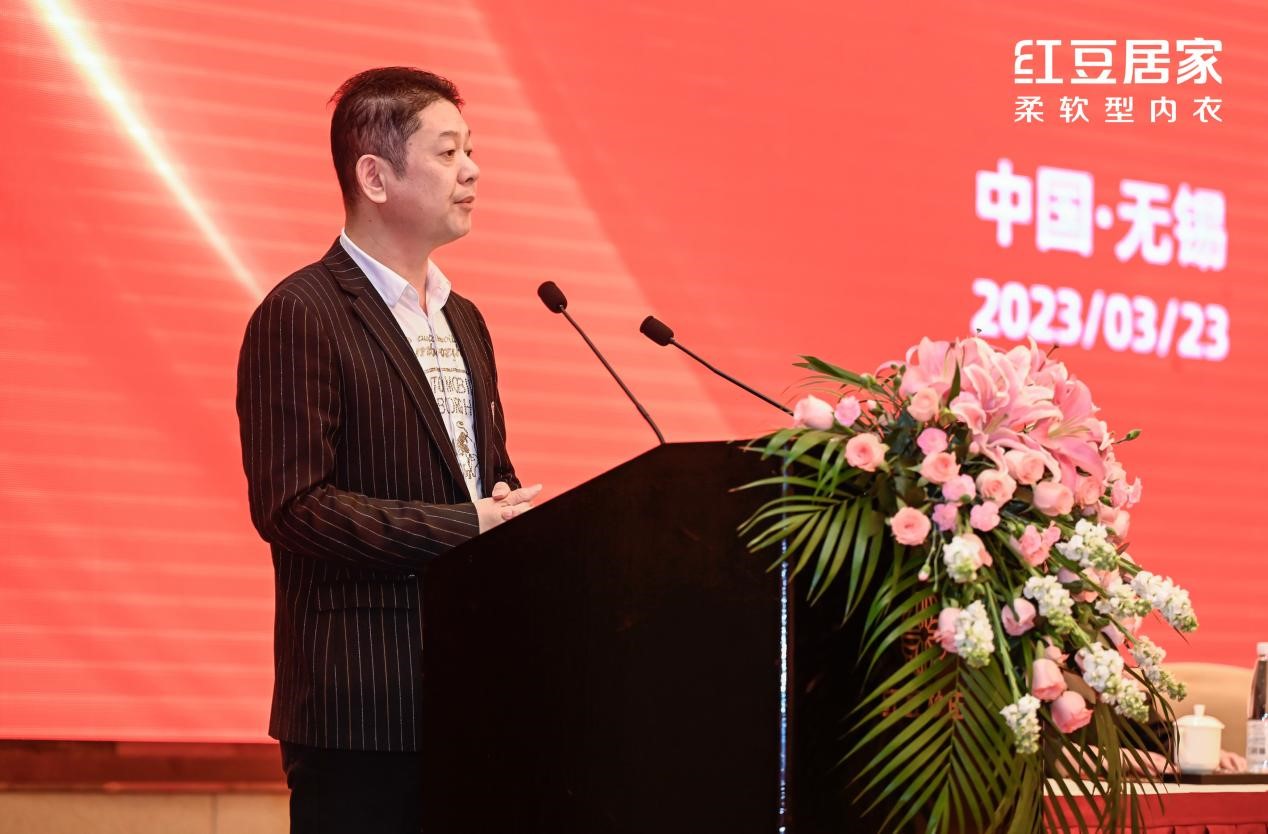 人生就是博尊龙居家全球供应链大会4