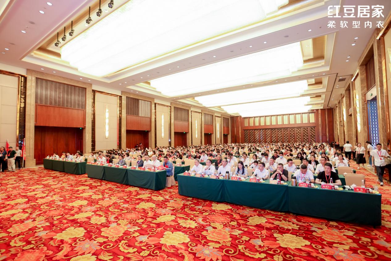 人生就是博尊龙居家财富峰会2
