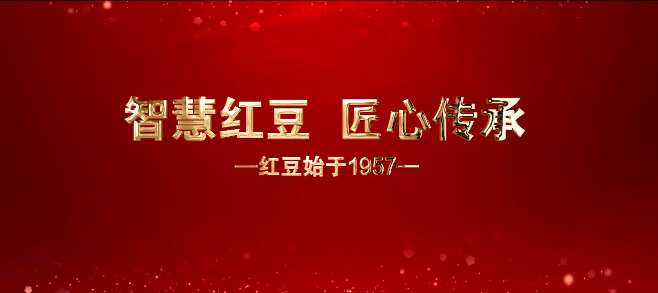 智慧人生就是博尊龙  匠心传承