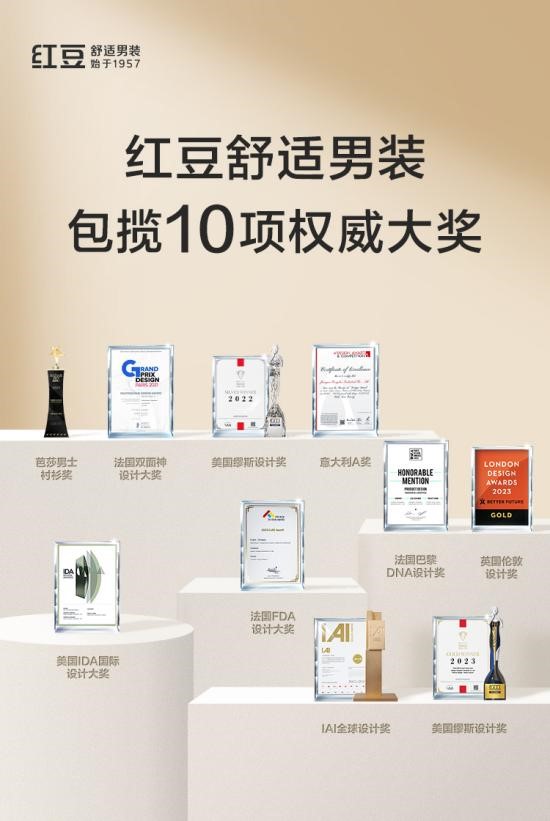 人生就是博尊龙男装163
