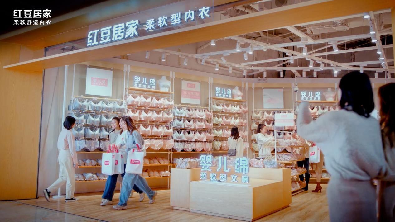 人生就是博尊龙居家155