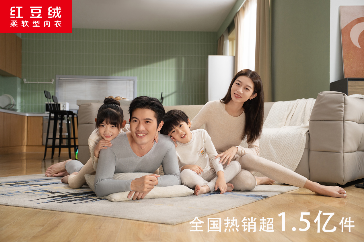 人生就是博尊龙居家262