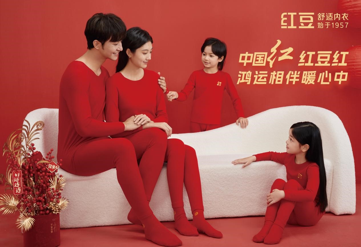 人生就是博尊龙红
