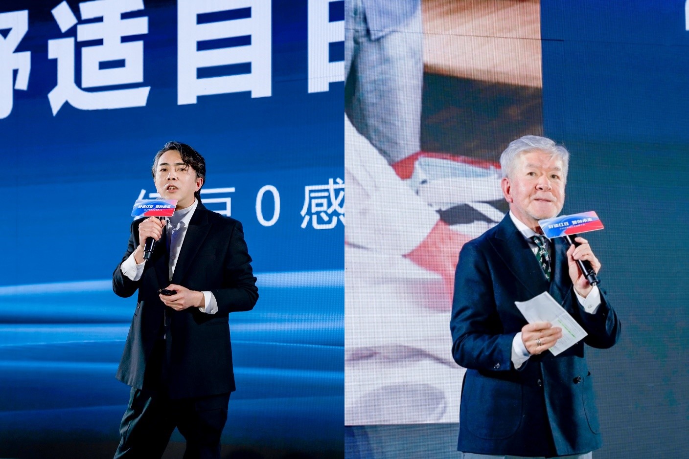 2025舒适人生就是博尊龙发展大会3